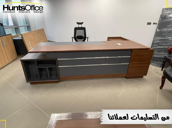 Hunts Office Furniture