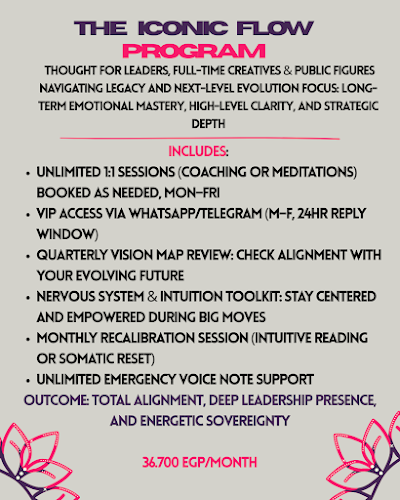 مدرب إعادة الميلاد / استشارات الأزواج / مدرب حياة / مدرب روحي وتأمل، مدرب للآباء – باللغة الإنجليزية فقط