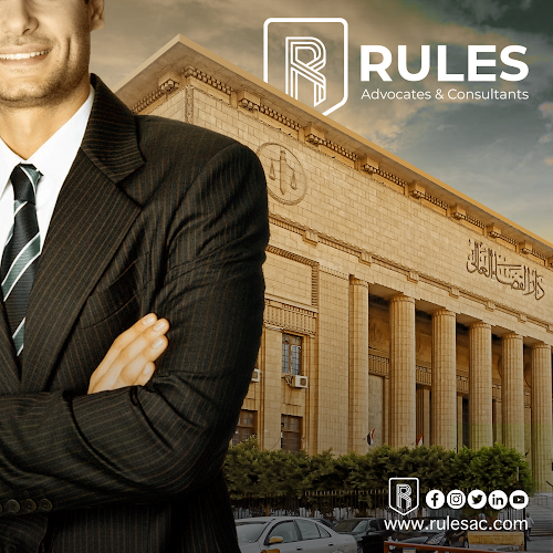 Rules for Advocates & Consultants