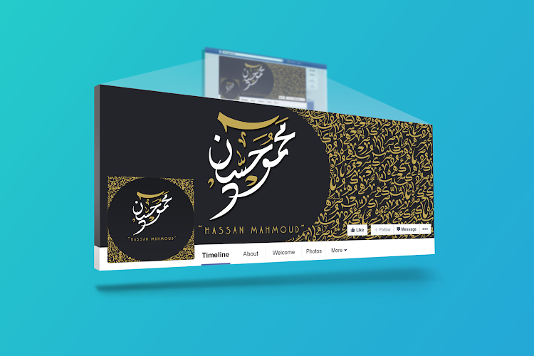 Omar Essam for Graphic Design