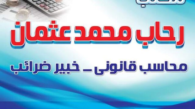 AF1QipOeL4RScEB04vdfDPuTqf8D1HMHOnZNhrLAD9Uyw800-h500-k-no.jpg