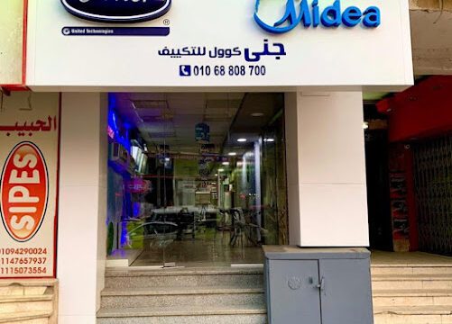 AF1QipOhxVPKMs3Y4ejyXA6a5zDxB0DcPyvhJ7hliLV3w800-h500-k-no-1.jpg
