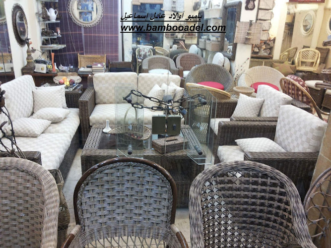 أثاث الروطان والخيزران