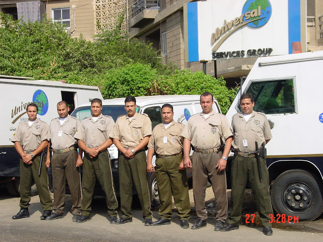 UNIVERSAL Security Guardian services and cash in transit