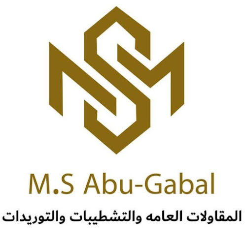 Abu Jabal General Contracting and Finishing Company