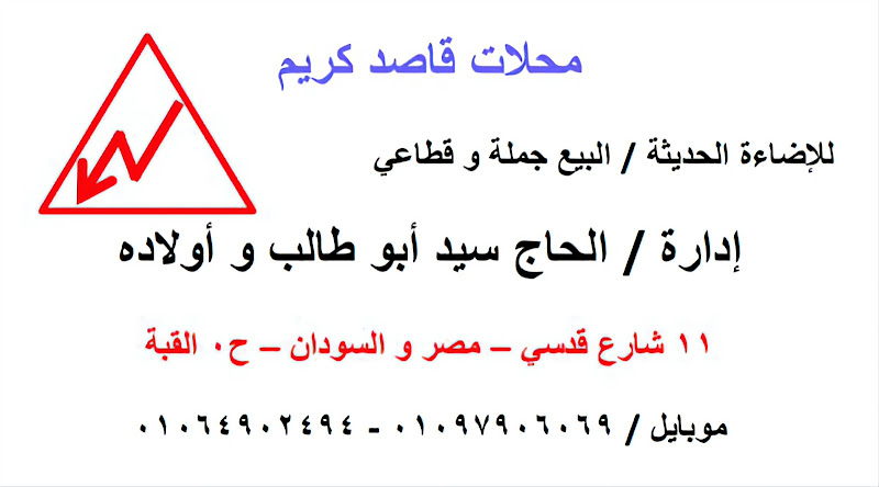 AF1QipOvVutb-nXpcJwMXh_F3wVGFHiG3M-Uvdaa8NNlw800-h500-k-no-1.jpg