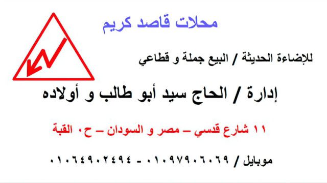 AF1QipOvVutb-nXpcJwMXh_F3wVGFHiG3M-Uvdaa8NNlw800-h500-k-no.jpg
