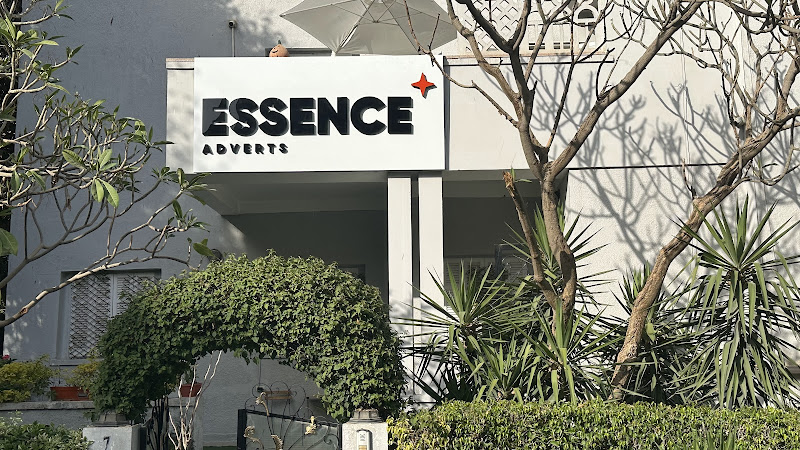 Essence Adverts