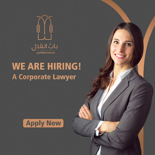Bab Eladl – law firm
