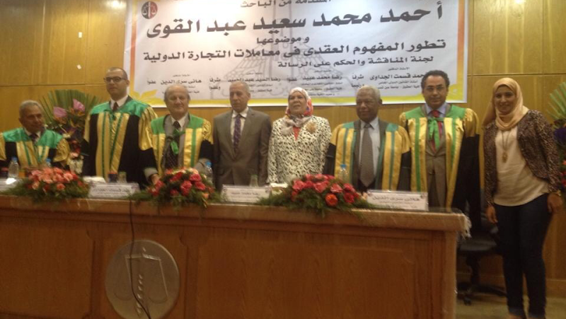 Legal Crisis Consultants (L.C.C.)