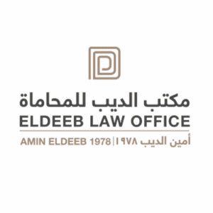 الصورة 1