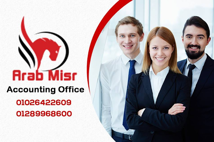 Certified Public Accountant / Mohamed Haggag