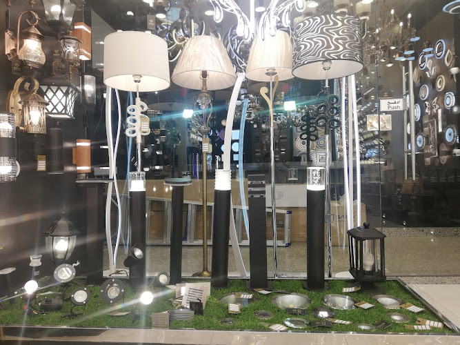 زيات للإضاءة الحديثة وإضاءة ليد