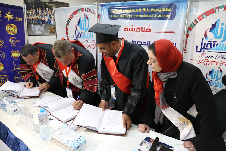 FBIA Academy
