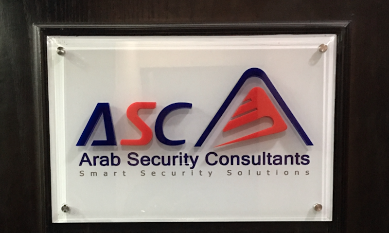 ASC – Arab Security Consultants