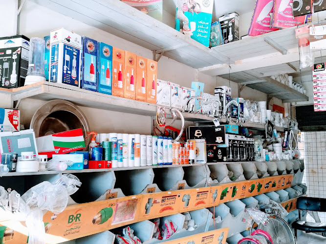 Al-Ikhlas Company (New Marina Showroom) for Sanitary Ware, Electrical Supplies and Accessories