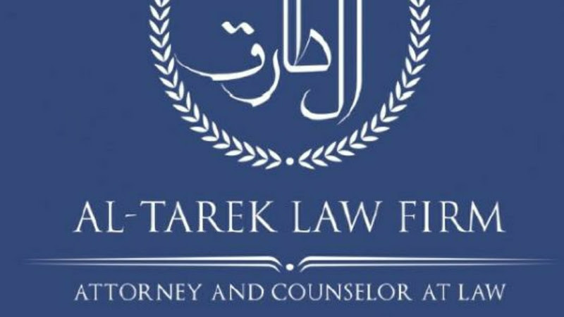 Al-Tarek Law Firm