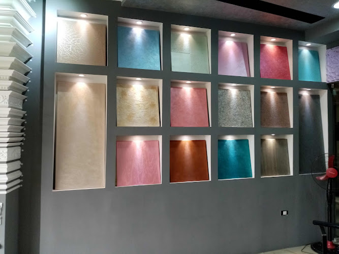 Fayek El-Derouty Center – Sipes Color Shop