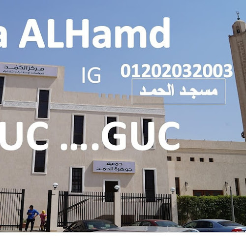 EDUCATION HOME FOR ENGINEERING STUDENTS