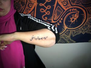 Photo 1