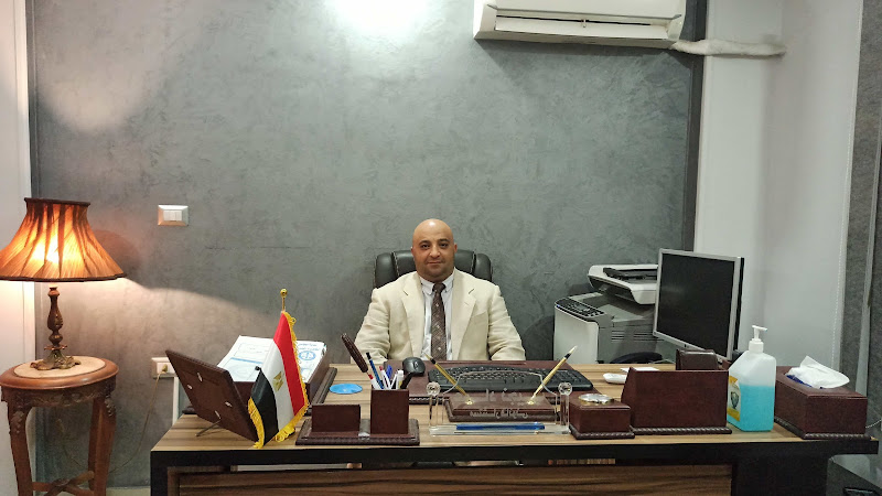 Emad Naguib Law Firm