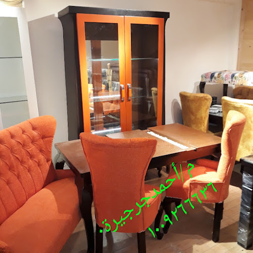 Gergeera Gallery step by step for furniture and decor