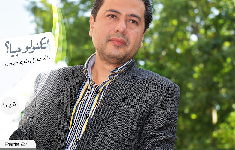 Dr. Hossam Ouda د حسام عودة