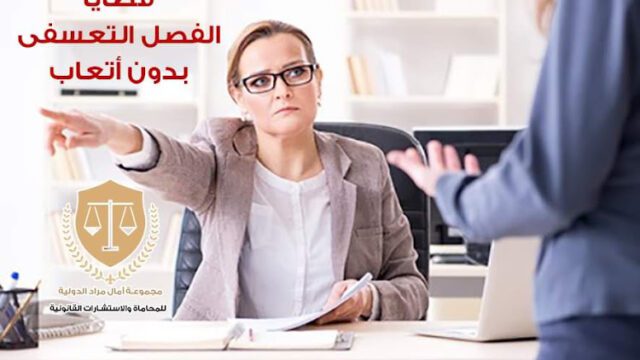 AF1QipPnei5EN57aqD4u5FC1WV1UeAlKLWj-et8uDTi8w800-h500-k-no.jpg