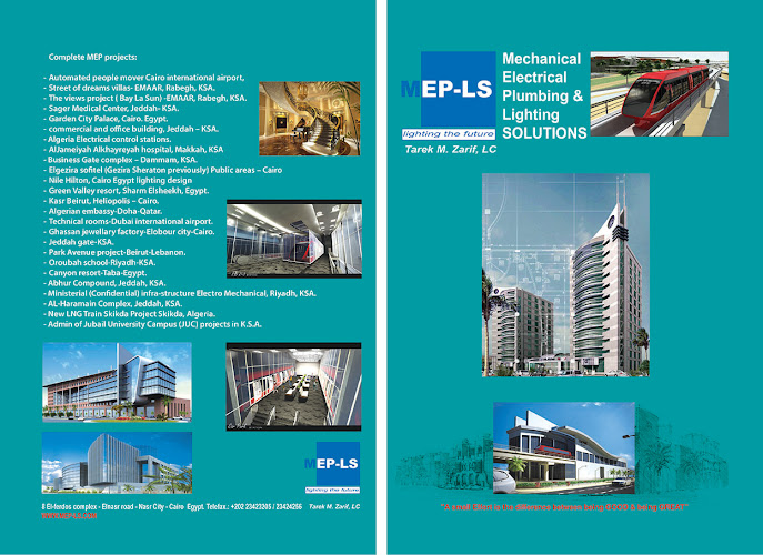 MEP&LS