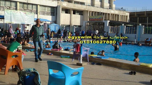 AF1QipPpk4SQZROtKfD2xdoBpNoUKorENa5puzUcsjMEw800-h500-k-no-1.jpg