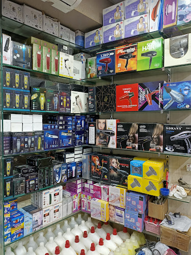 وليد لمستحضرات التجميل
