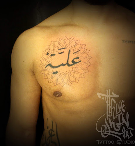 True Skin Art Tattoo Studio Cairo Egypt