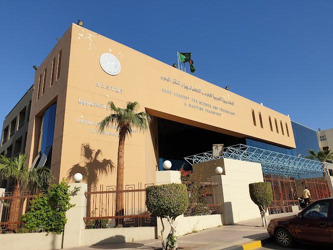 Arab Academy For Science, Technology & Maritime Transport
