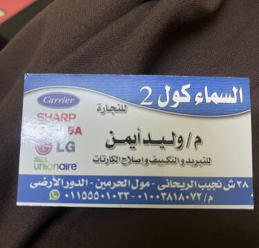 AG0ilSwTMXziCvbAzruFn0qFlzXsARJPF0IBDRfXcADW5Gr4CSQRNJYDWydEBPRNac3yKha_zz7owPa5UDl1kjXhONIuWIs-yleC1wquDF_bns-ElBNzSZxIueksKmdZAeIDpRcnwAJZw800-h500-k-no-1.jpg