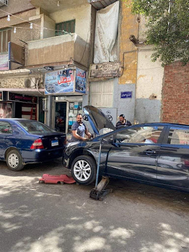 Al Batal Car Air Conditioning