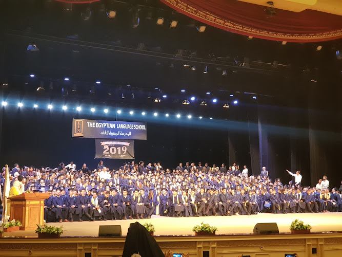 Al Manara International Conference Center