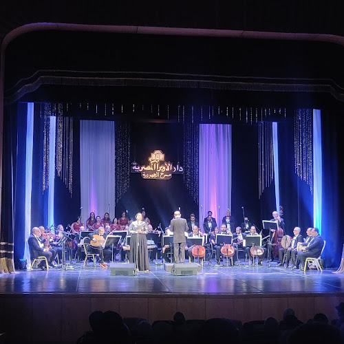 Gomhoreya Theatre
