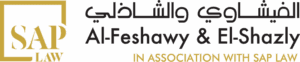الصورة 1