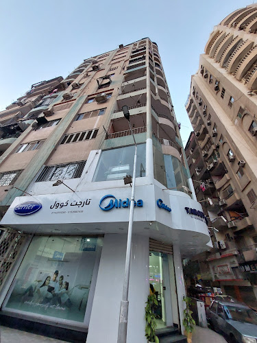 تارجت كول لاجهزه التكيف والتبريد