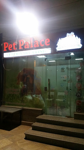 Pet Palace Veterinary Clinic