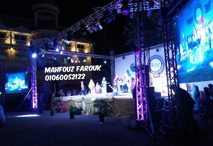 Monsters Stages Mahfouz