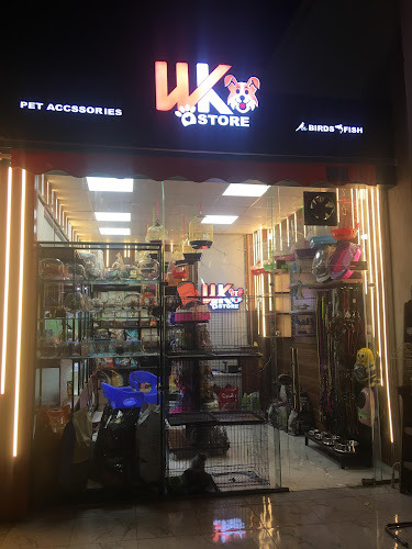 متجر WK