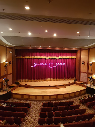Egypt Theater