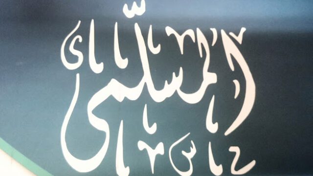 AG0ilSy1GRsJf6qHbGvjhcrlYToejpTbh9nXEs2HbAYWYYL9ddNTG40RJYM4pZRRR2gafzMNfxtpN0JNxywUwMFdAaBBfAQA3ErGNls9RvNv5ZOWo4LO0ZV3wS8WR9464msCM-QLQQ0w800-h500-k-no.jpg