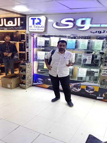 Al Bustan Computer Mall