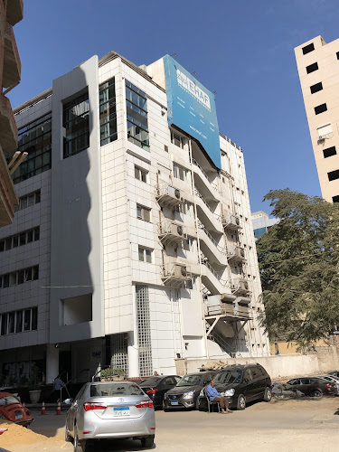 مهندسو الاستشارات EHAF