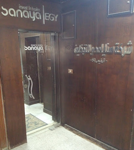 Sanaya Egypt for Recruitment (Domestic and Overseas Employment)