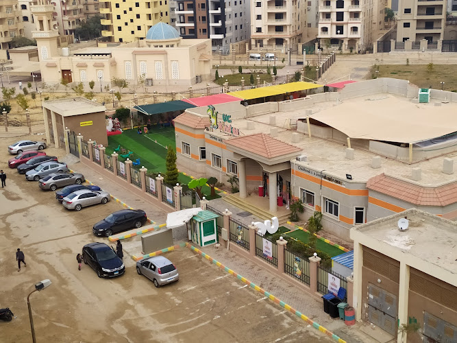 مدرسة يو سي كينديز الدولية لمرحلة ما قبل المدرسة