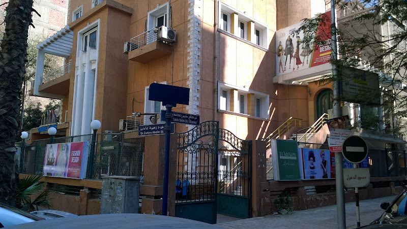 Career Gates