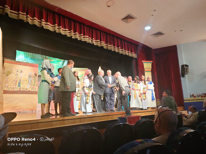 Abdel Moneim Madbouly Theatre
